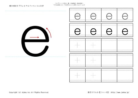 e ̏tK摜