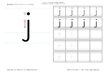 j ̏tK摜