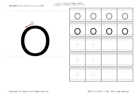 o ̏tK摜