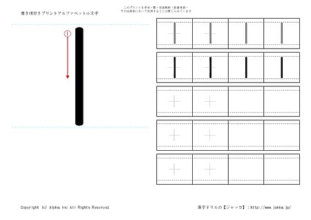 l ̏tK摜