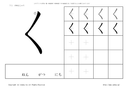  ̏tvg摜