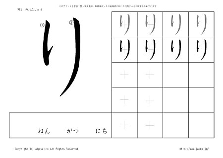  ̏tvg摜