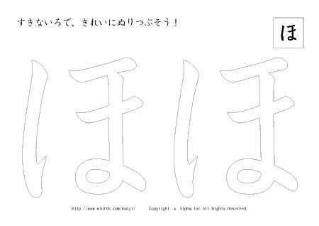  ̏tvg摜