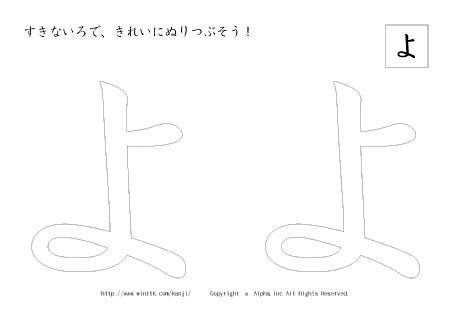 ̏tvg摜
