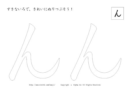  ̏tvg摜