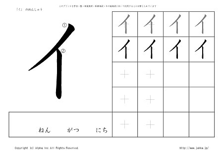 C ̏tvg摜