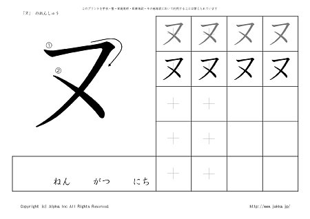 k ̏tvg摜