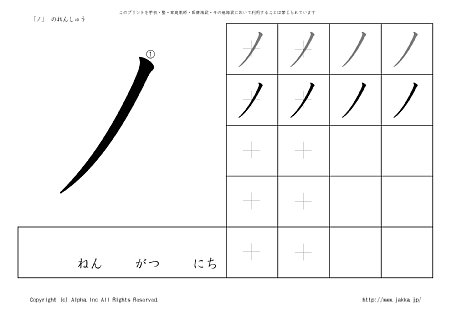 m ̏tvg摜