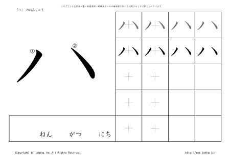 n ̏tvg摜