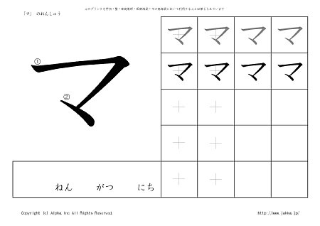 } ̏tvg摜