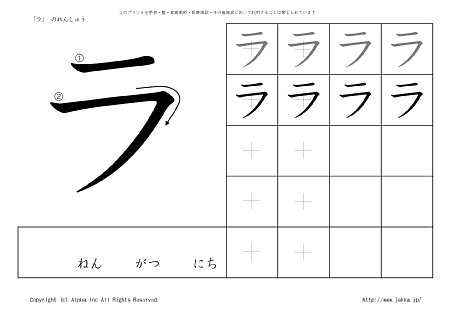  ̏tvg摜