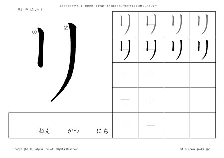  ̏tvg摜