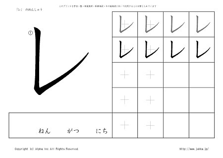  ̏tvg摜