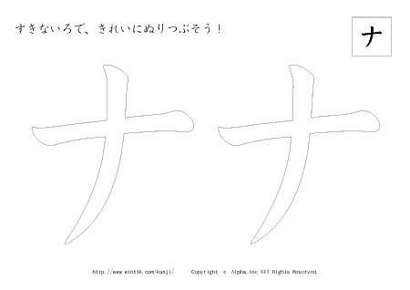 i ̏tvg摜