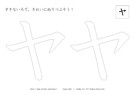  ̏tvg摜
