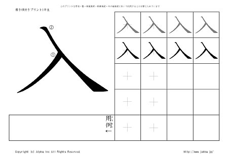  ̏tvg摜