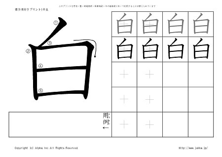  ̏tvg摜