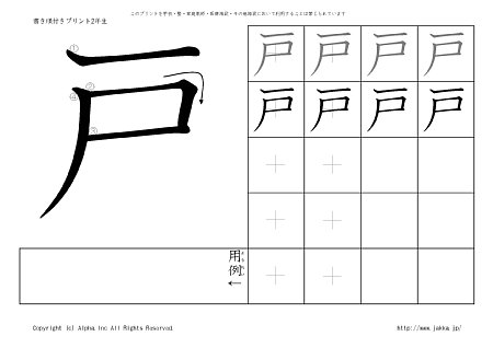  ̏tvg摜