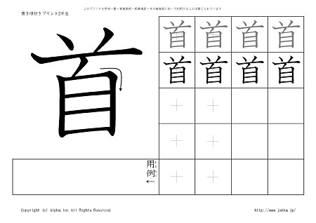  ̏tvg摜