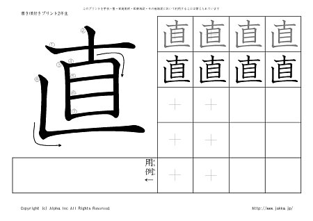  ̏tvg摜