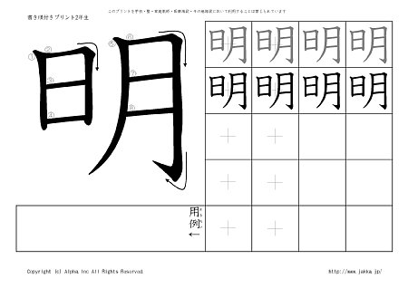  ̏tvg摜