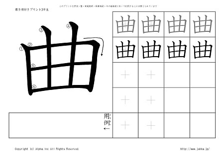  ̏tvg摜