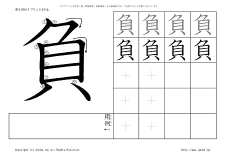  ̏tvg摜