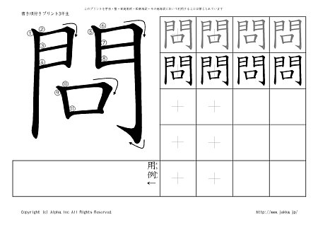  ̏tvg摜