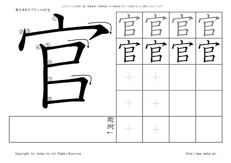  ̏tvg摜