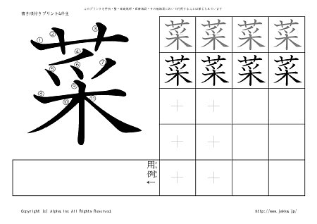  ̏tvg摜