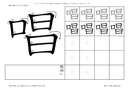  ̏tvg摜