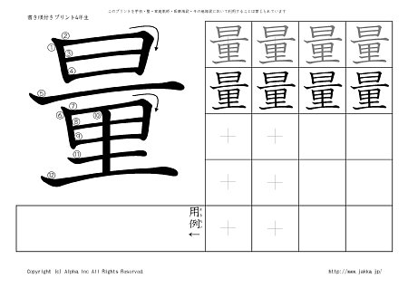  ̏tvg摜