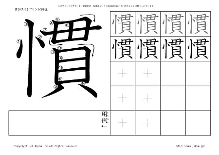  ̏tvg摜