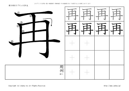  ̏tvg摜