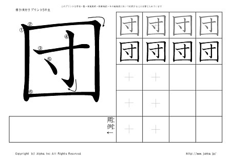 c ̏tvg摜