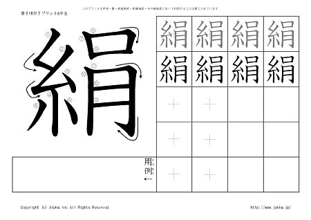  ̏tvg摜