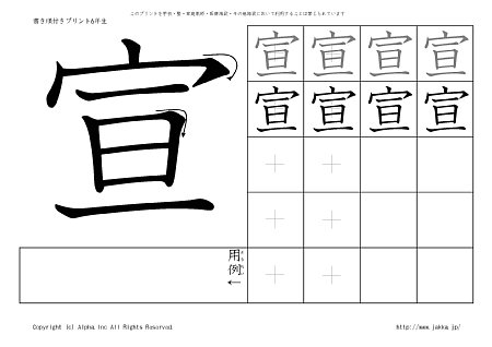  ̏tvg摜