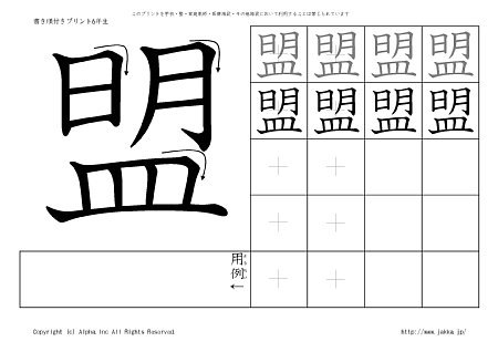  ̏tvg摜