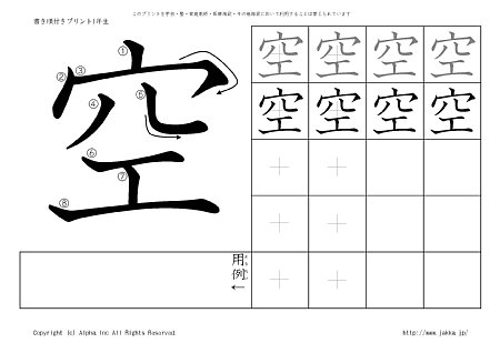 �� �̏������t���v�����g�摜