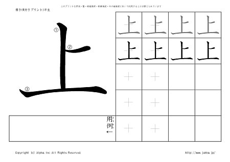 �� �̏������t���v�����g�摜