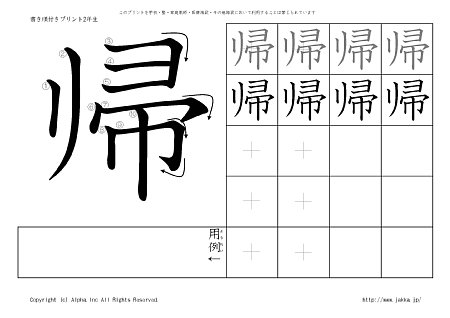 �A �̏������t���v�����g�摜