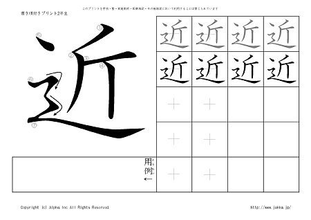 �� �̏������t���v�����g�摜