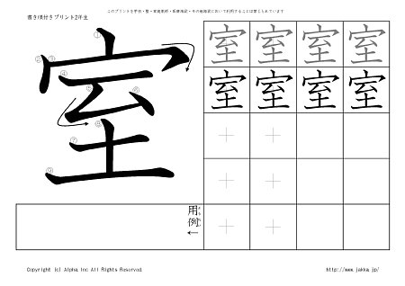 �� �̏������t���v�����g�摜