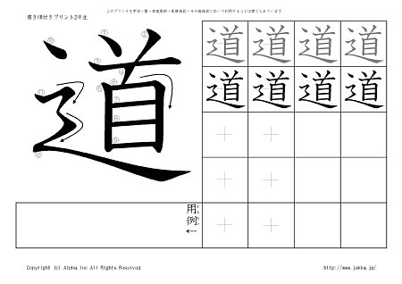 �� �̏������t���v�����g�摜