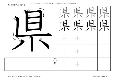 �� �̏������t���v�����g�摜