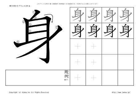 �g �̏������t���v�����g�摜