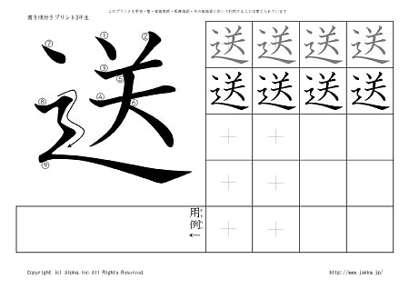 �� �̏������t���v�����g�摜