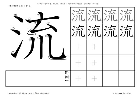 �� �̏������t���v�����g�摜