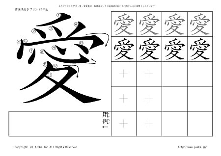 �� �̏������t���v�����g�摜