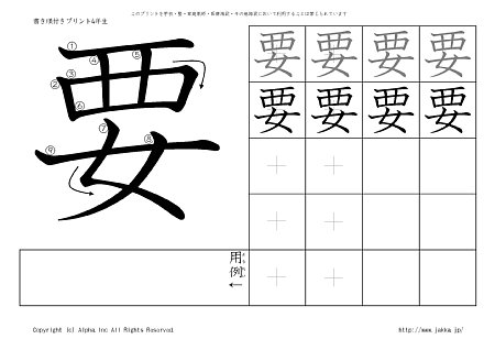 �v �̏������t���v�����g�摜